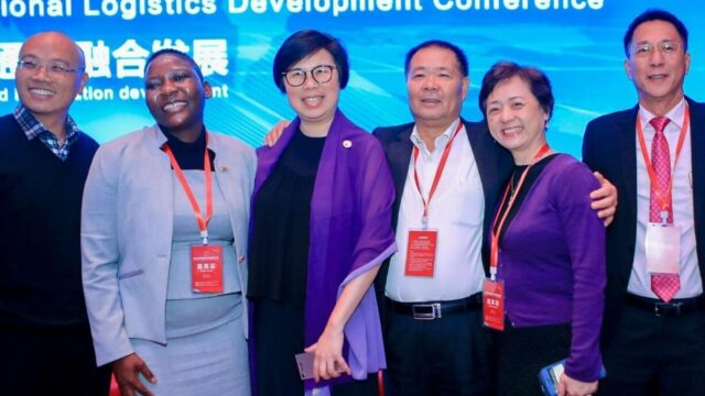 Image for China International Logistics Development Conference 2019